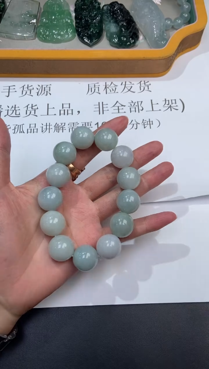 未镶嵌挂件翡翠373971   多人