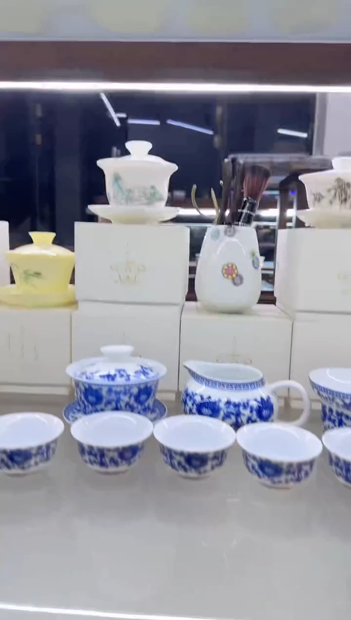 【闪购商品】瓷片言泥言泥言泥@YN118