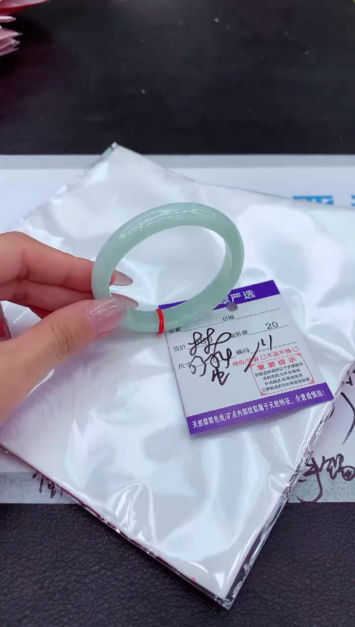 【闪购商品】翡翠手镯未镶嵌11111111111