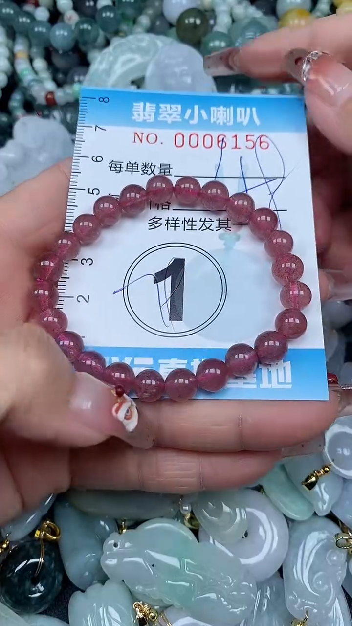 【闪购商品】水晶手链未镶嵌闪购0006156