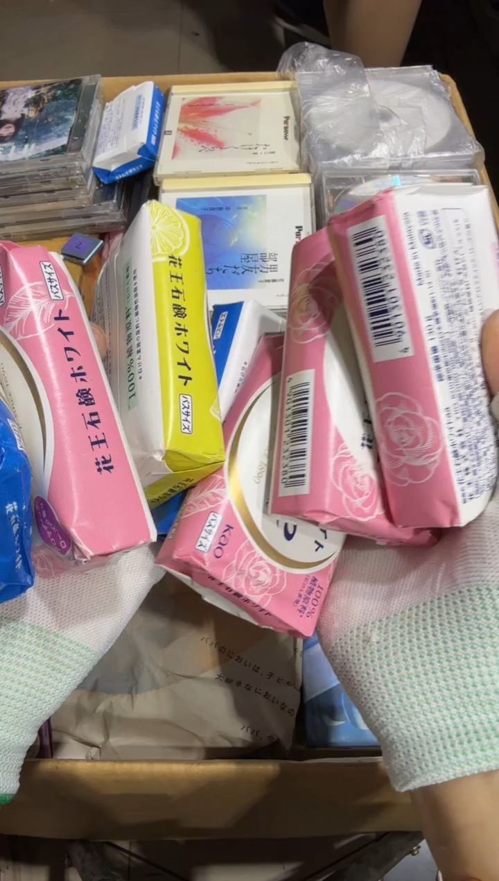 8新岁**好 622   中古商品，瑕疵品，不保好坏。