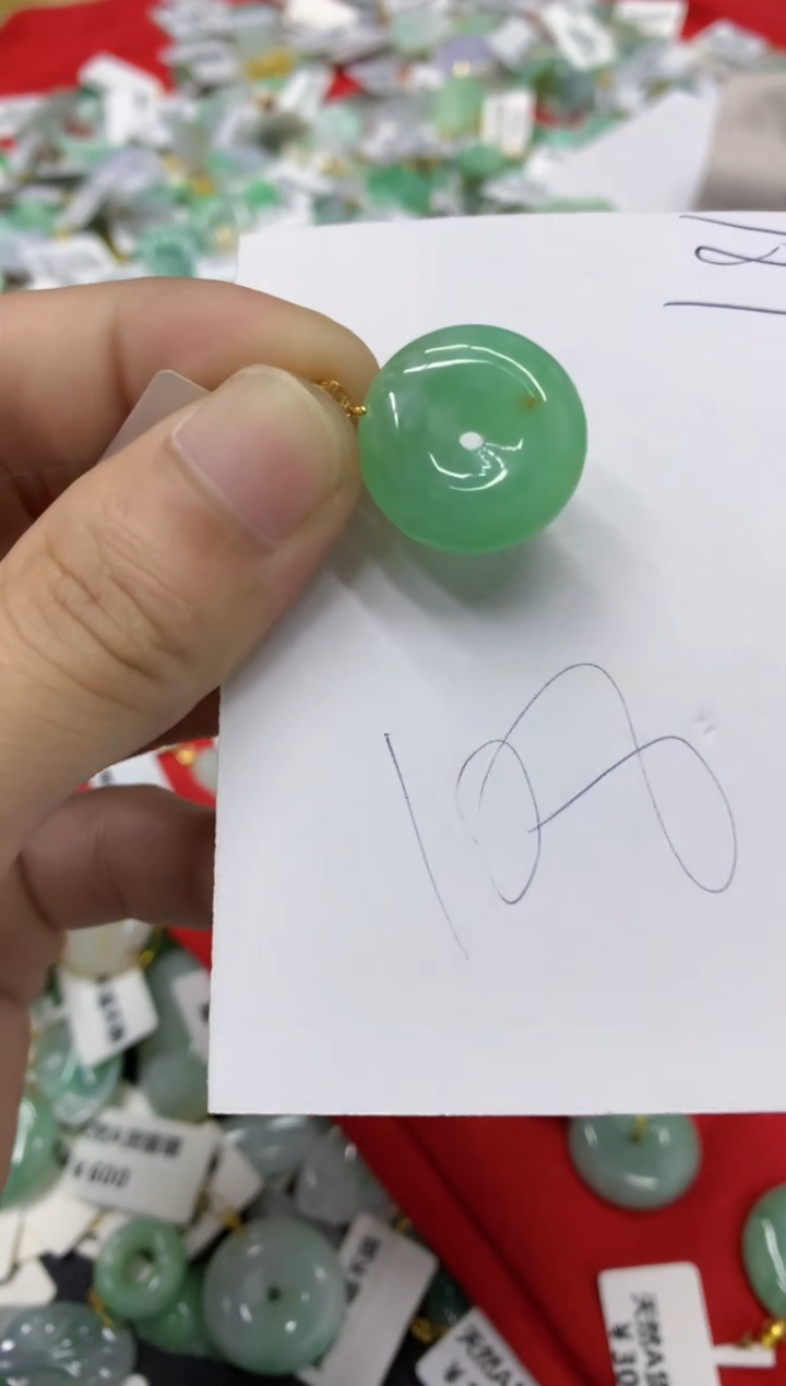 【闪购商品】翡翠18K金镶嵌颈饰翡翠