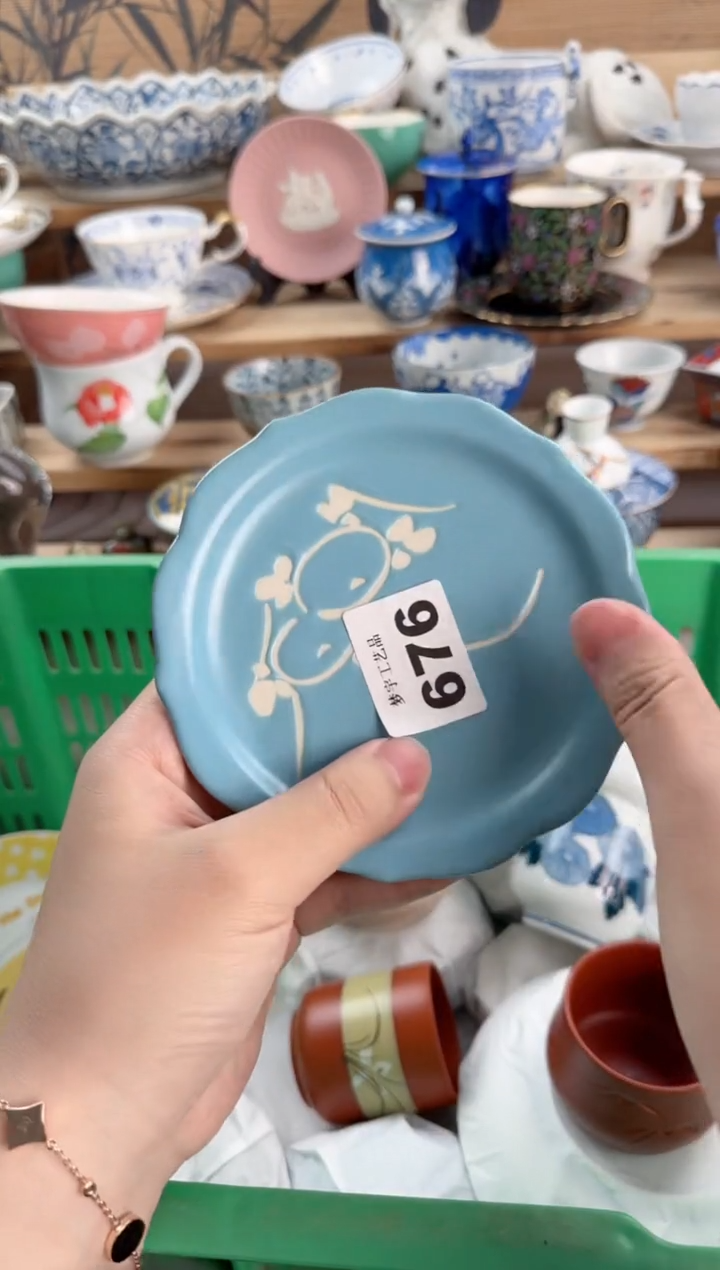 瓷片红*瓷器        646