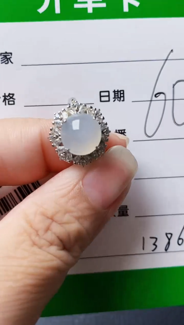 银S925镶嵌戒指翡翠1386