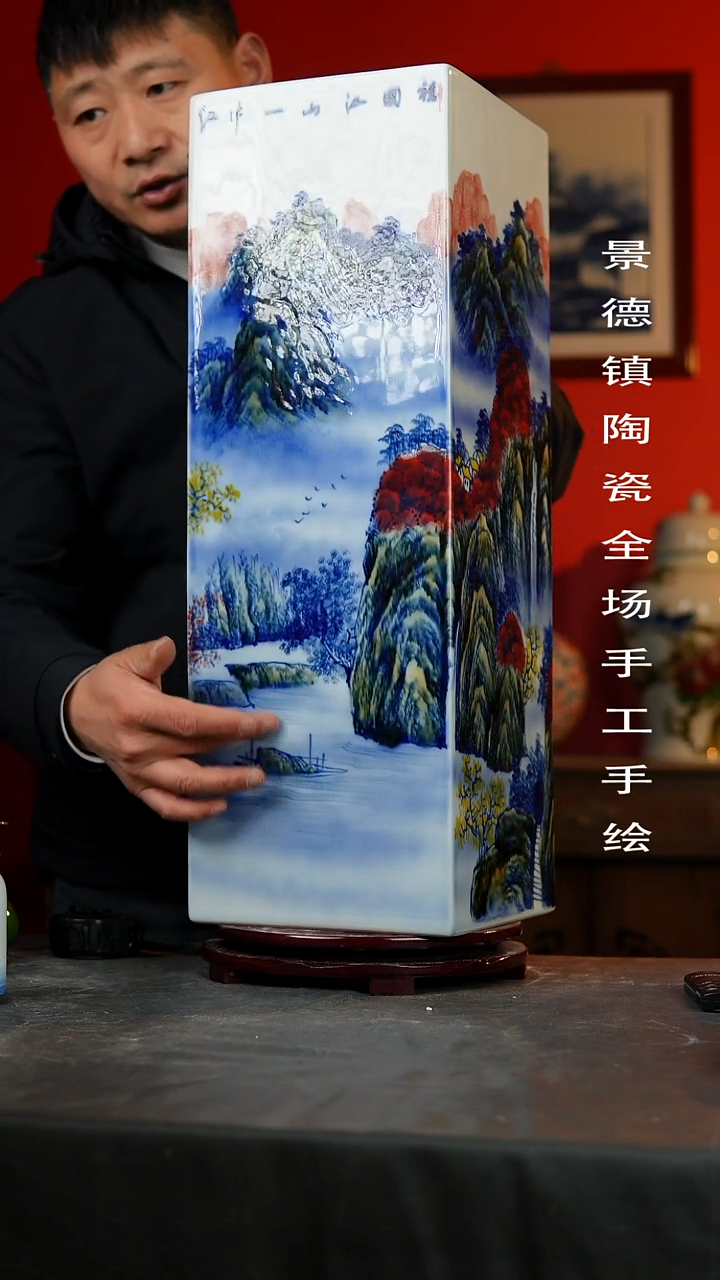 【闪购商品】摆件景德镇陶瓷花瓶手工手绘59