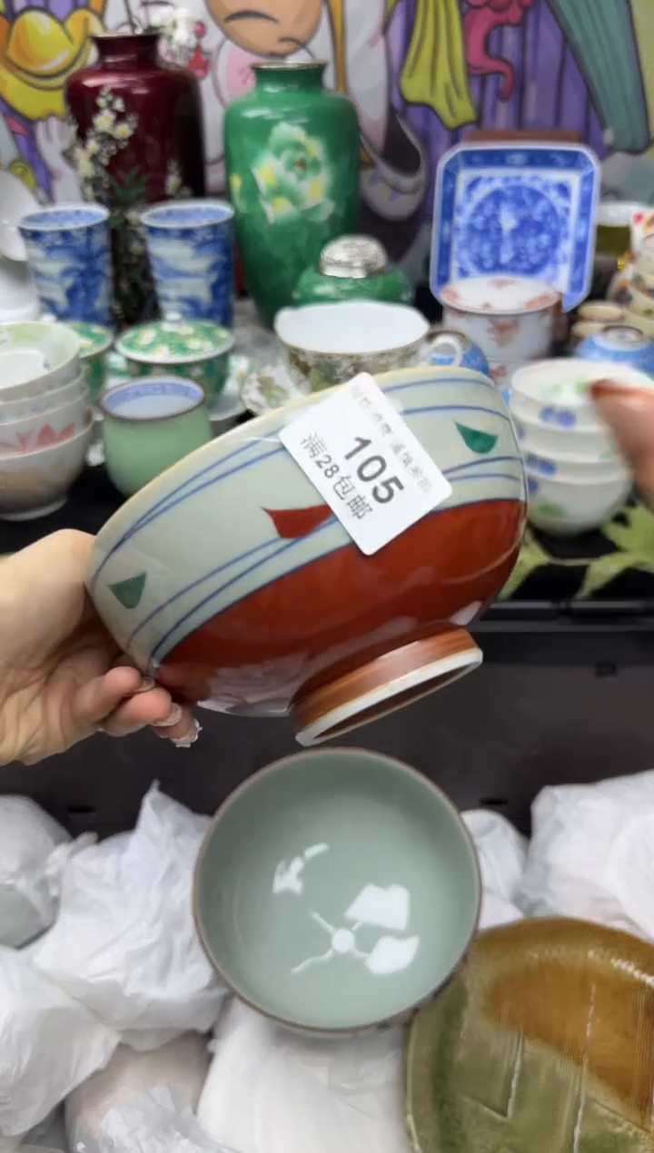 瓷片阿*大漂亮甄选瓷器瓷器105