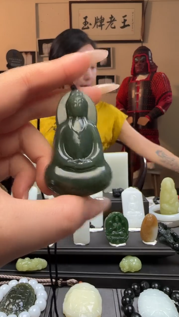 【闪购商品】和田玉且末蓝观音未镶嵌吊坠（多样性发货）