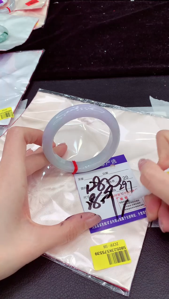 未镶嵌手镯翡翠111111111