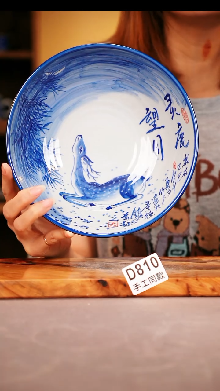 其他D810陶然集器瓷器