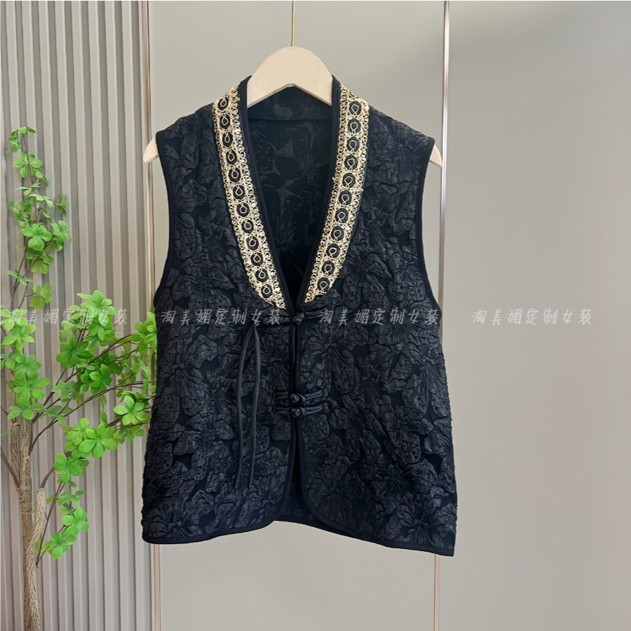 345国风马甲女立领坎肩提花刺绣名族风盘扣马夹