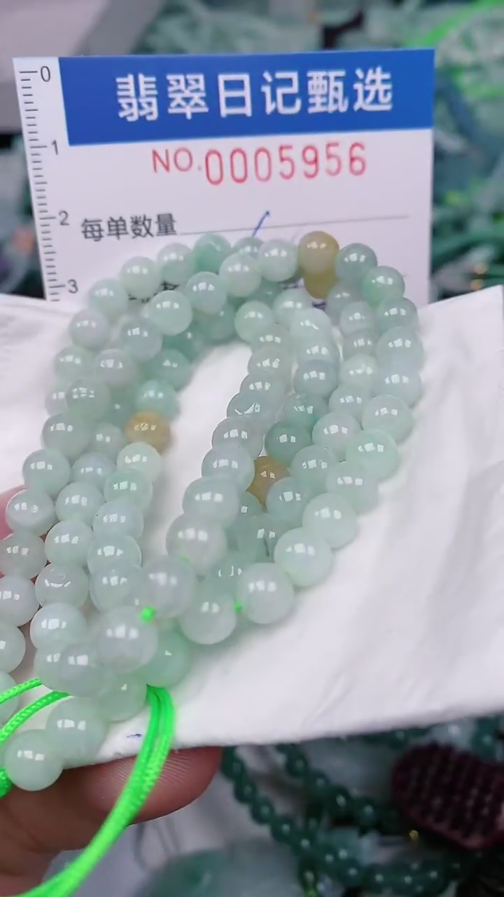 【闪购商品】翡翠颈饰未镶嵌00005956