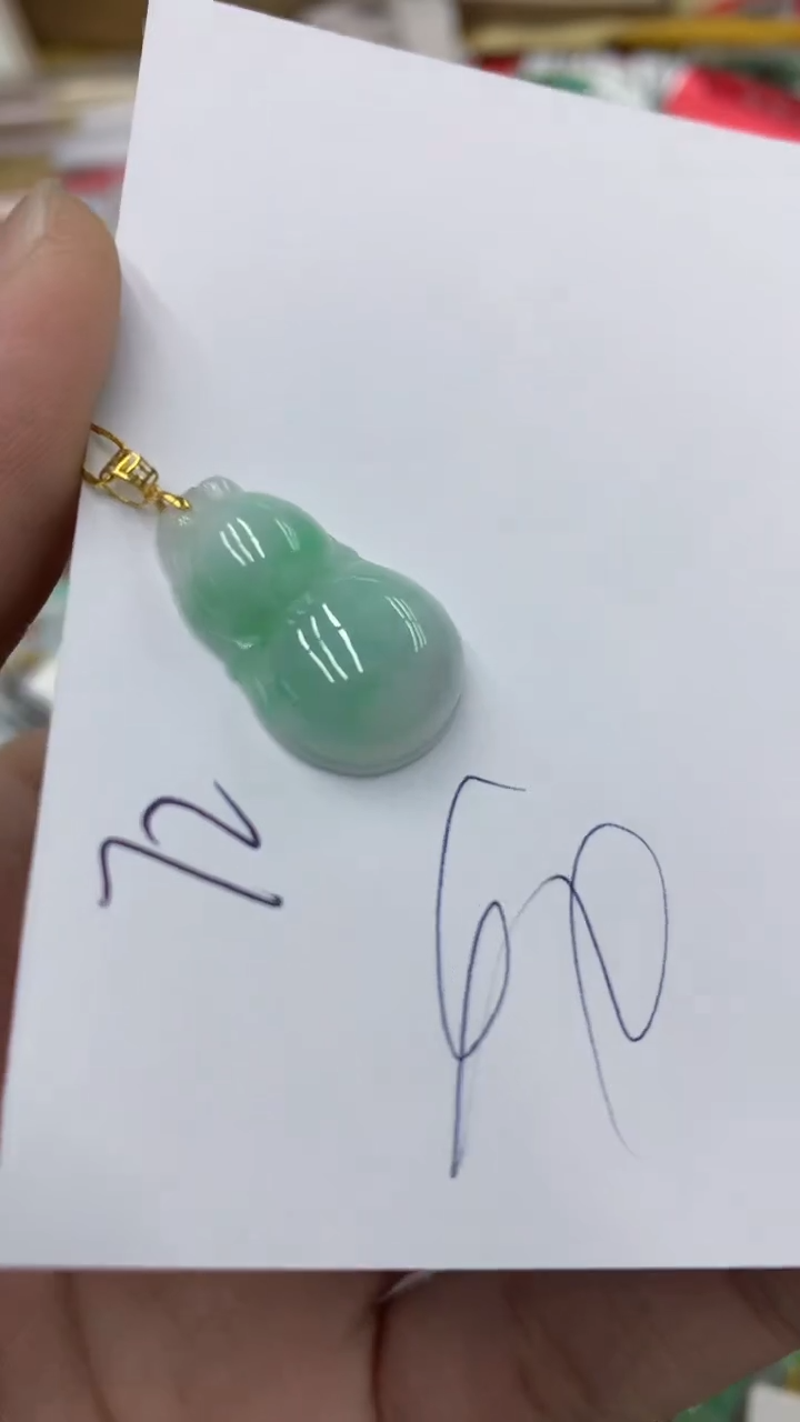 【闪购商品】翡翠颈饰18K金镶嵌号链接1111111111