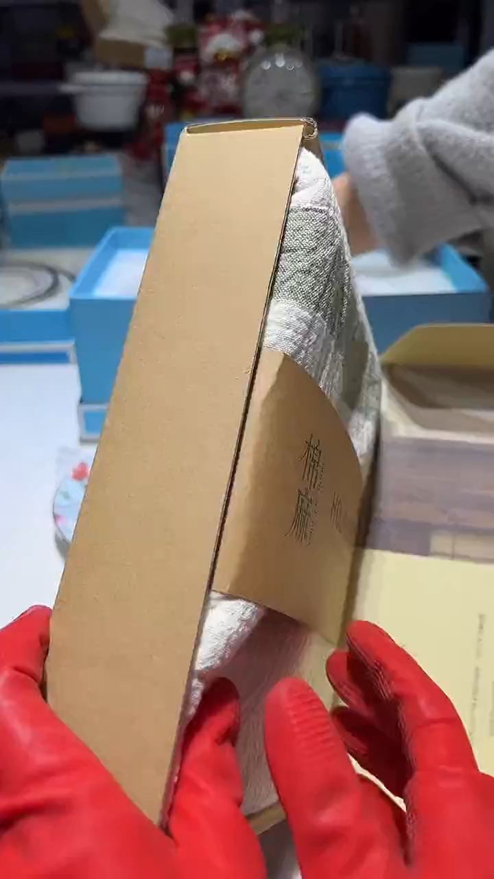 瓷片1111111111@@1