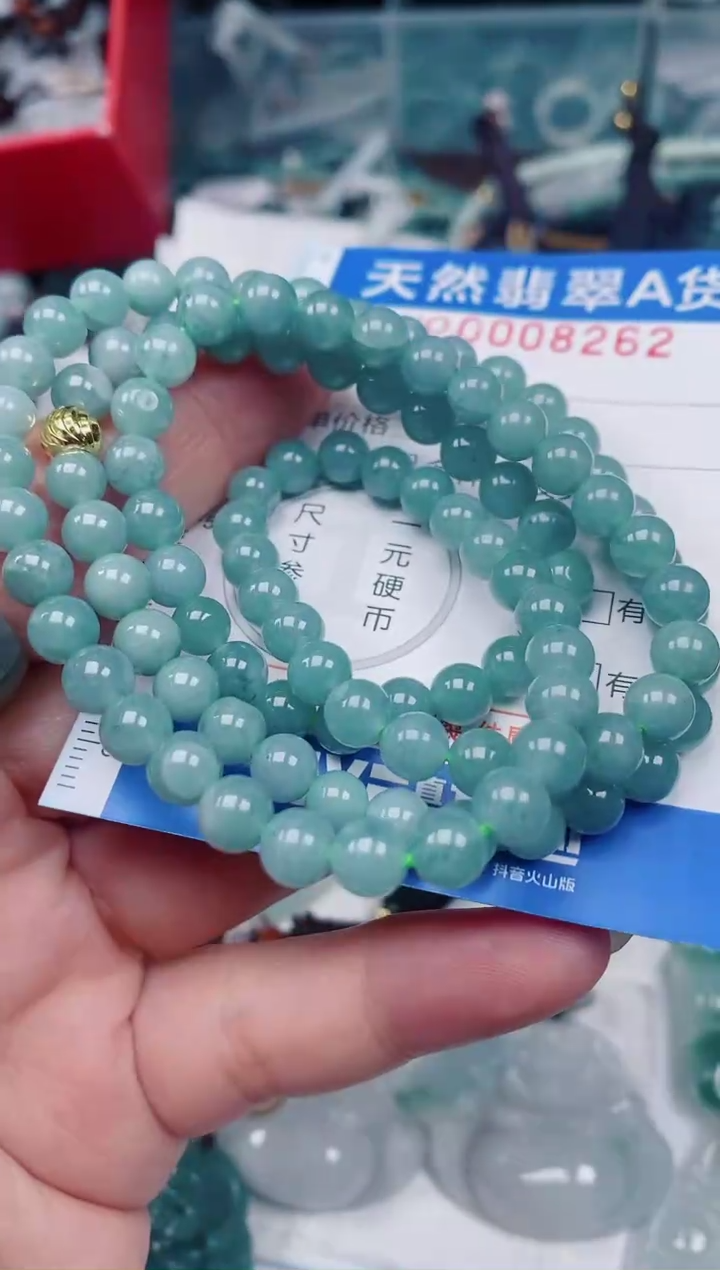 颈饰未镶嵌翡翠00008262