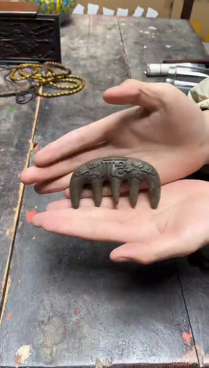 手串八号甄选八号甄选