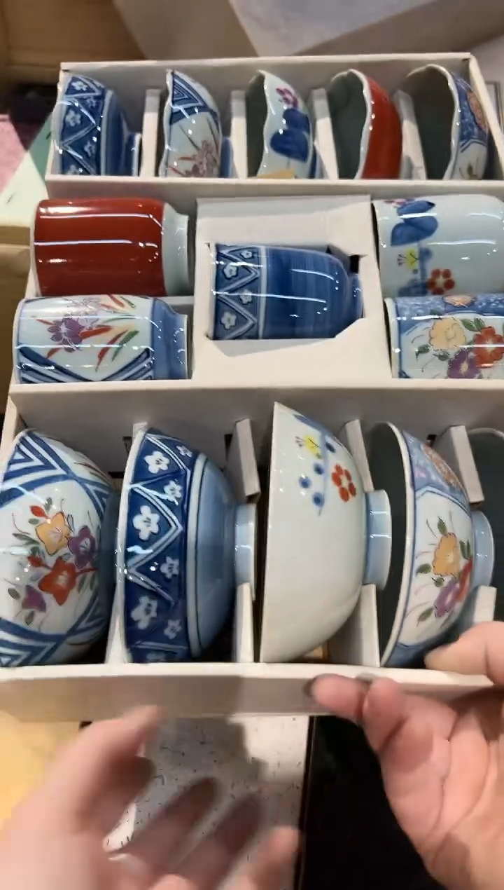 瓷片  1219啊啊啊啊啊啊