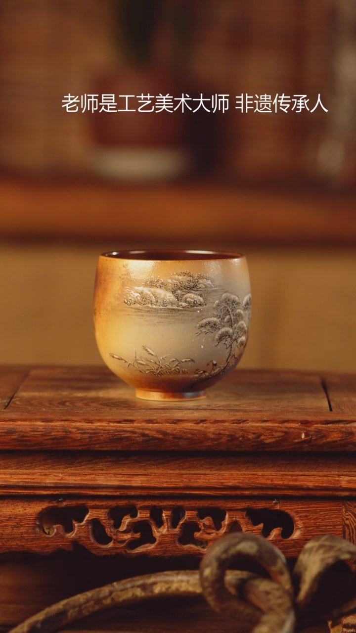 【闪购商品】老昌号手工手绘茶器