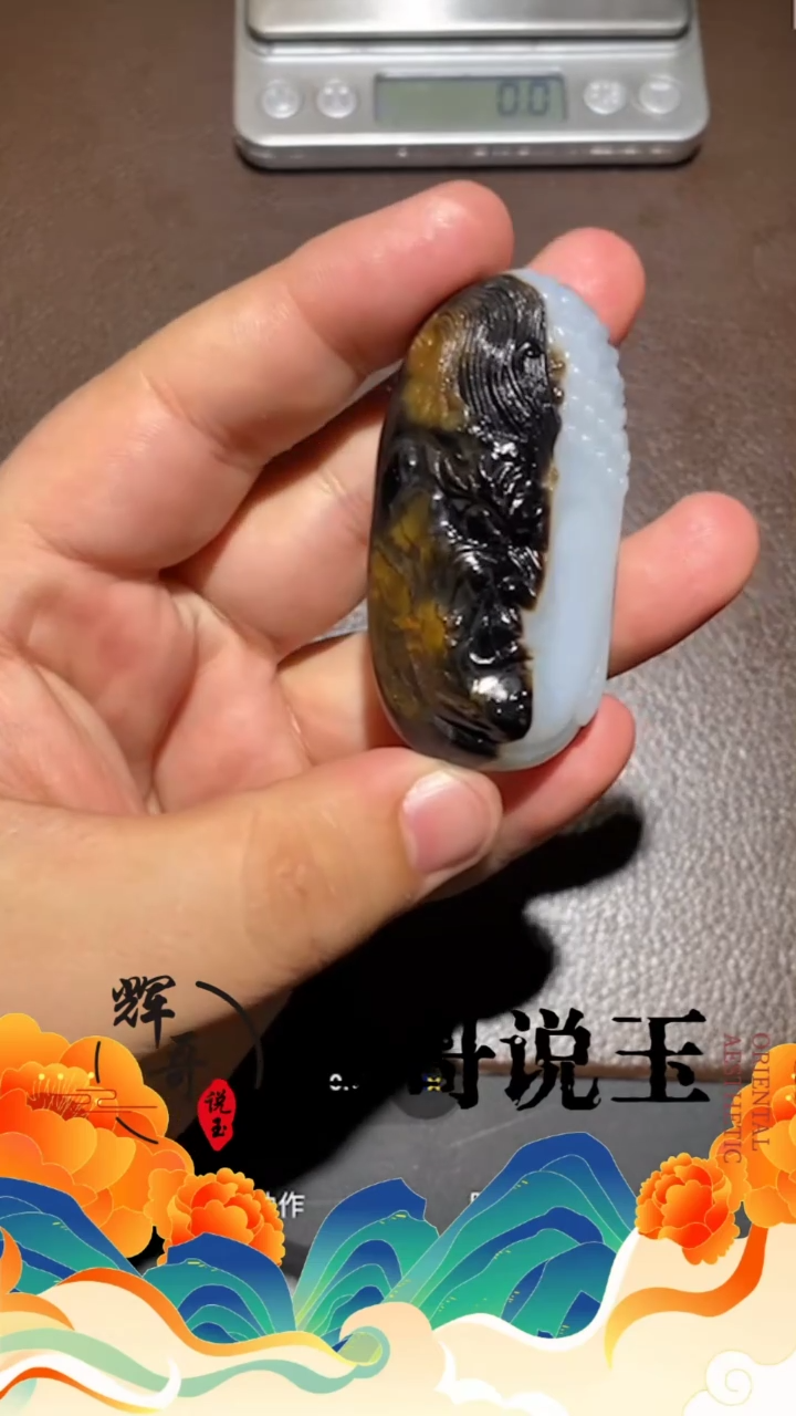 【闪购商品】和田玉挂件未镶嵌