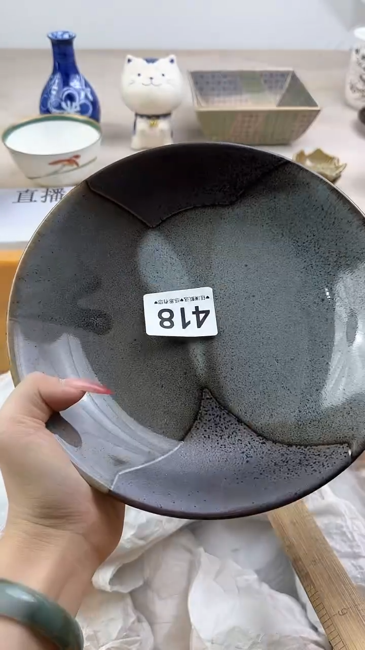 瓷片418，，，，，，，，