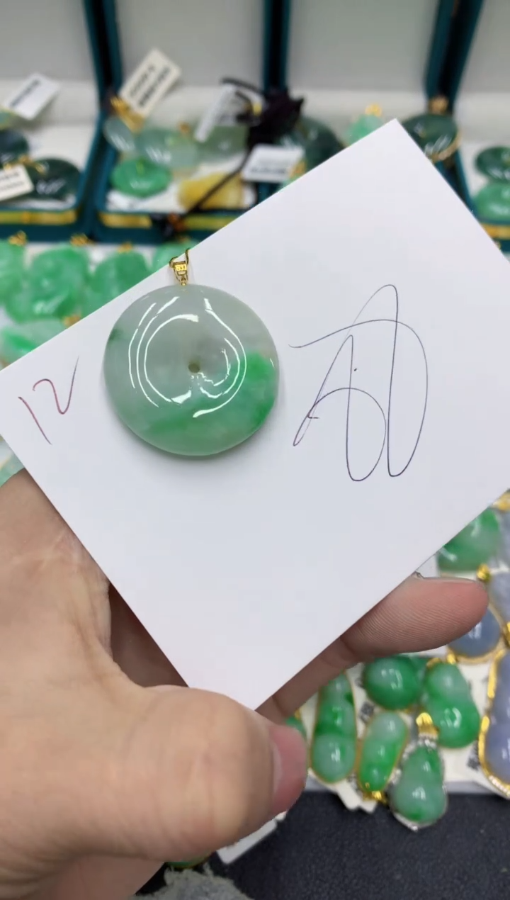 【闪购商品】翡翠颈饰18K金镶嵌号链接11111