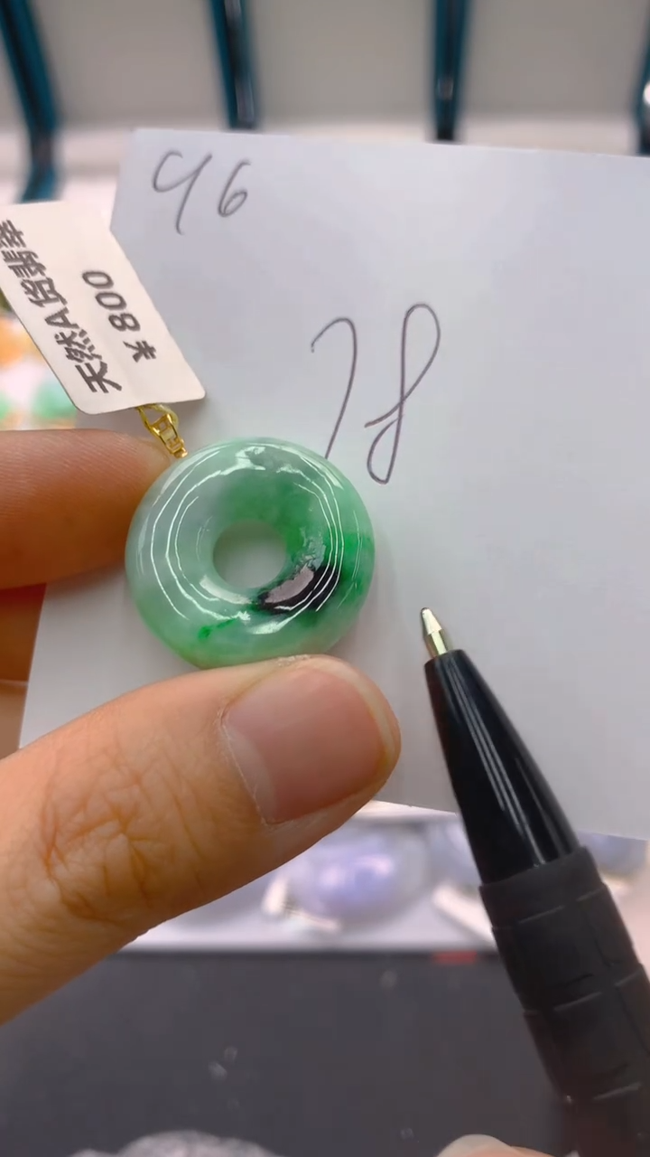 【闪购商品】翡翠颈饰18K金镶嵌1111111111