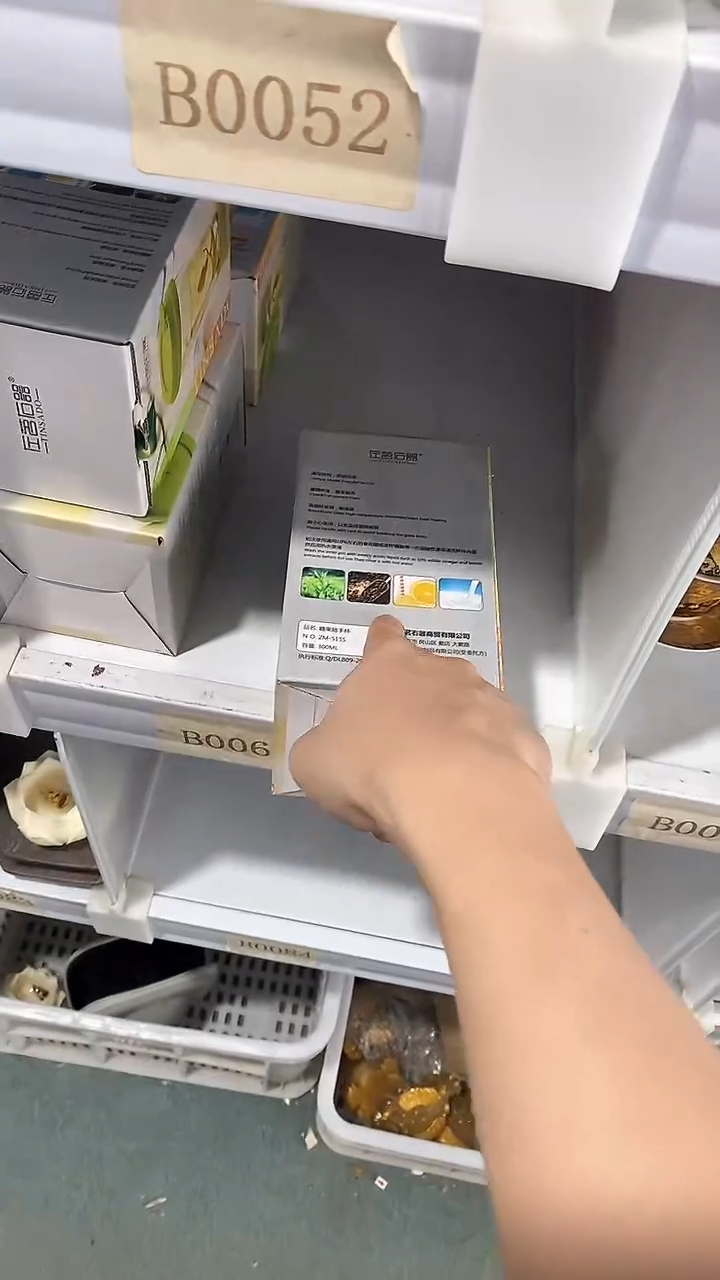 瓷片陶瓷茶器福利B0068