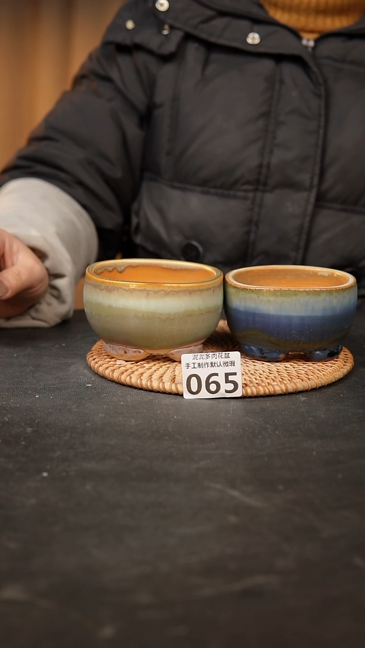 【闪购商品】瓷片065泥泥手工花盆口8