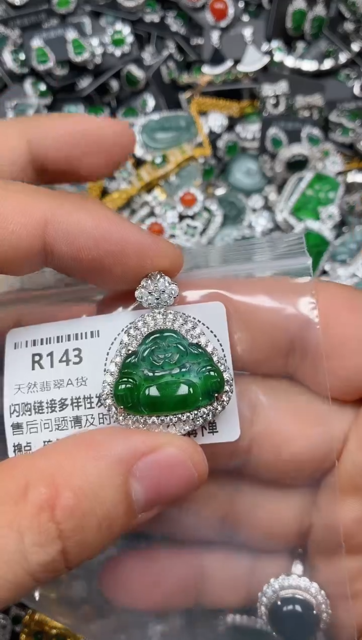 翡翠未镶嵌颈饰R143吊坠