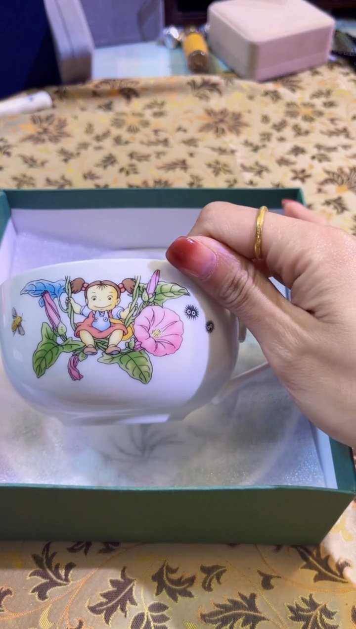 【闪购商品】瓷片陶茶666文玩周边多人