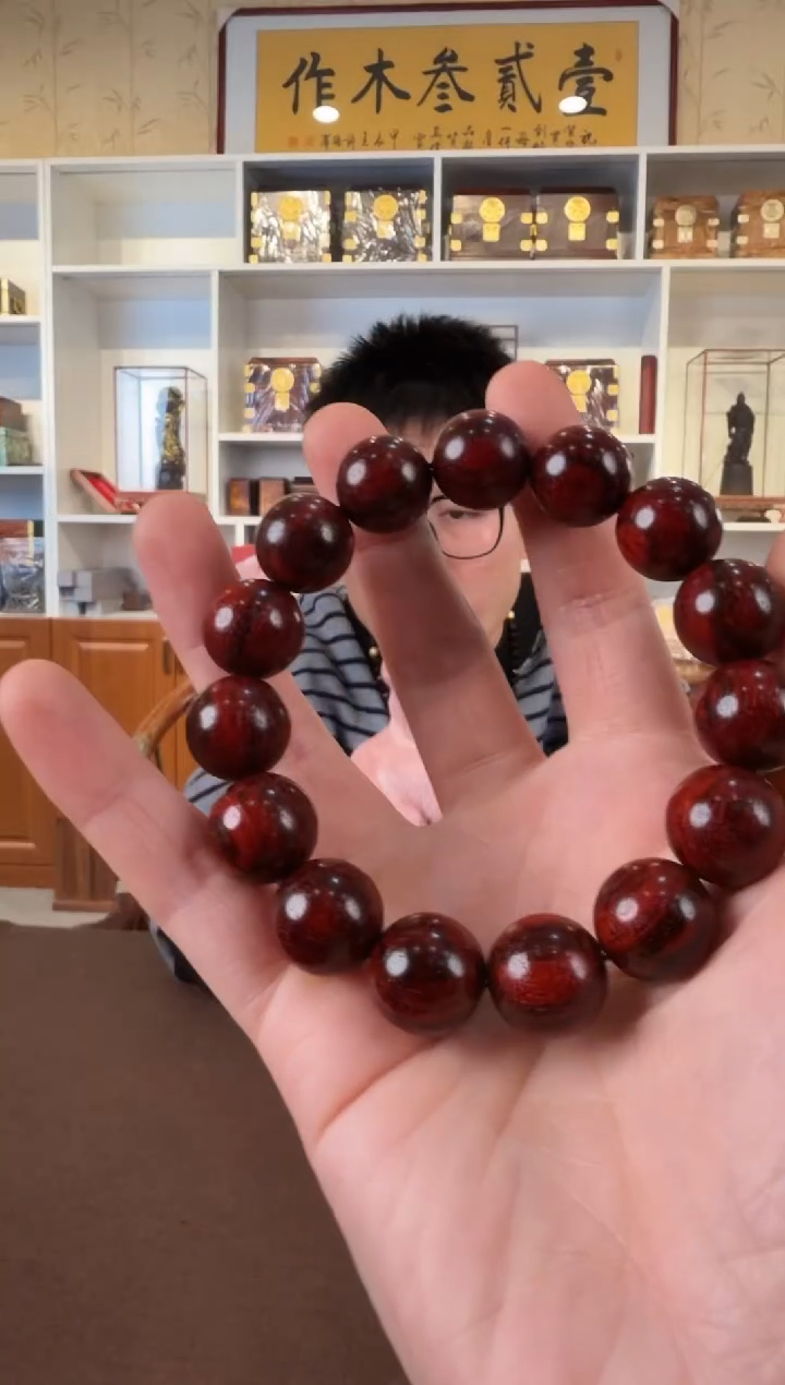 檀香紫檀（小叶紫檀）琴料 1.5 圆珠 手串 单圈 