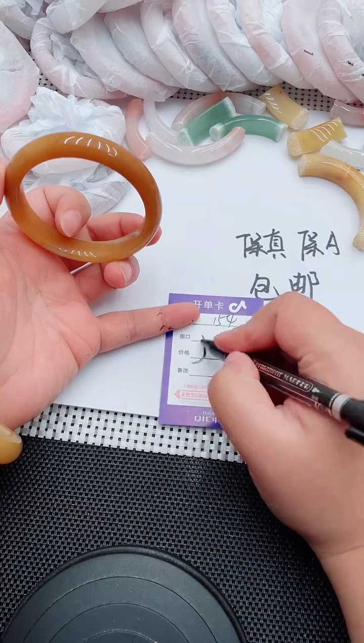 未镶嵌手镯石英质玉154-54-55