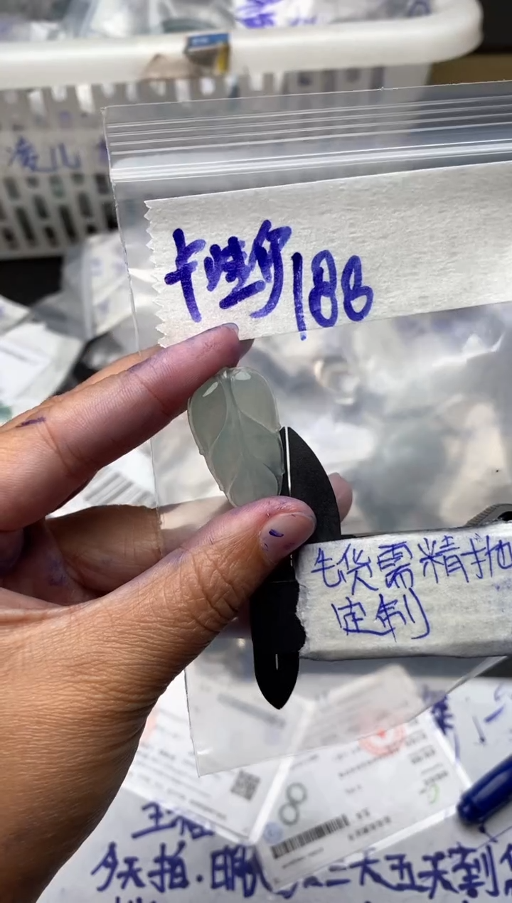 【闪购商品】定制翡翠未镶嵌毛货需抛光多样性拍一发一