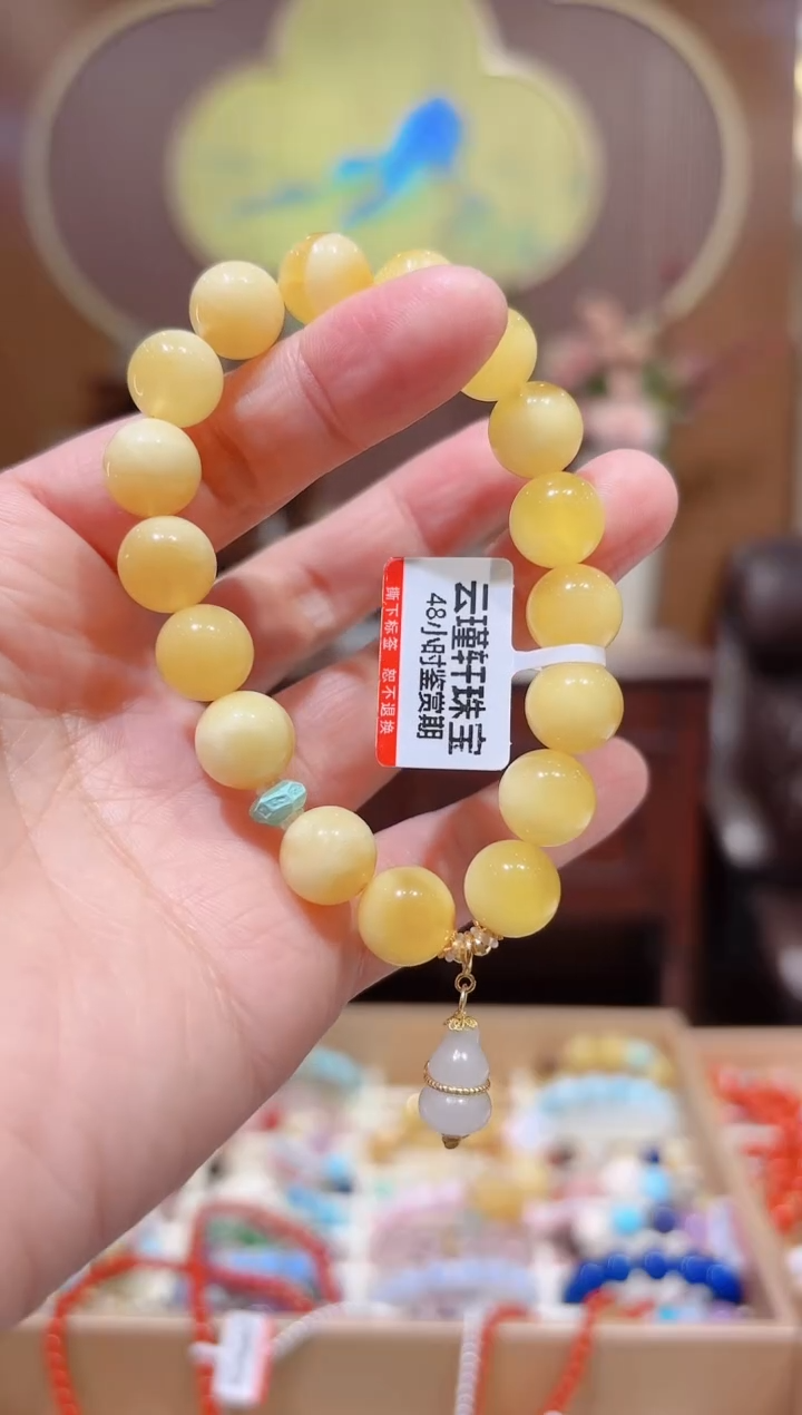 【闪购商品】蜜蜡手串18K金镶嵌设计款手串