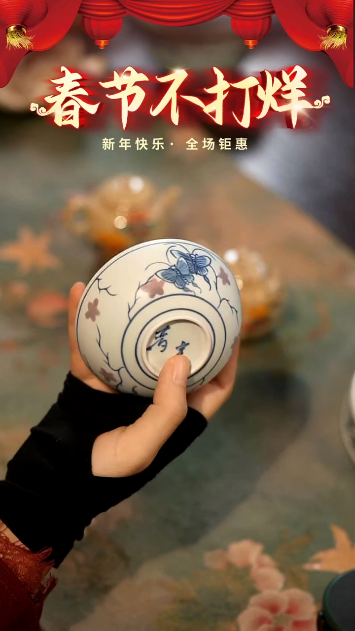 【闪购商品】山居秋暝手工手作@@CJA25