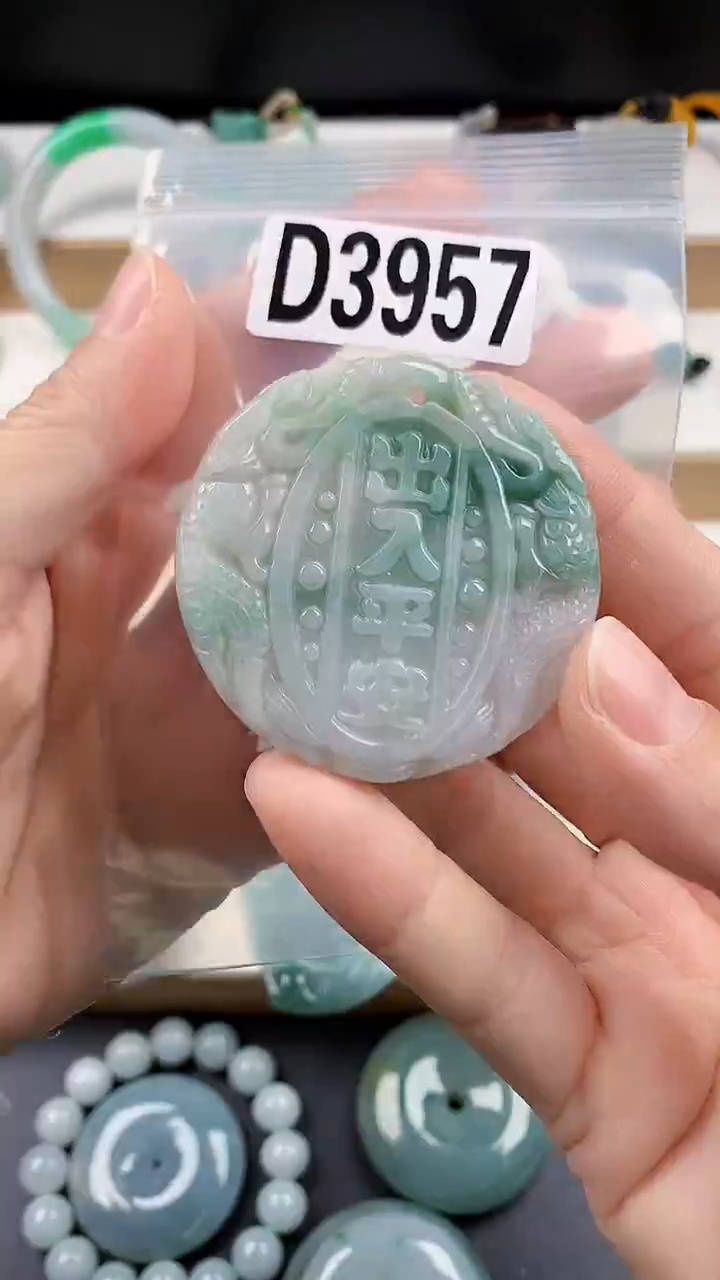 颈饰未镶嵌翡翠天然翡翠吊坠挂件