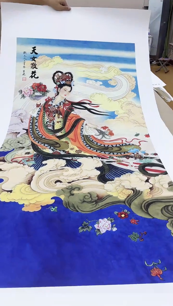 国画九霄甄选国画作品zhb036