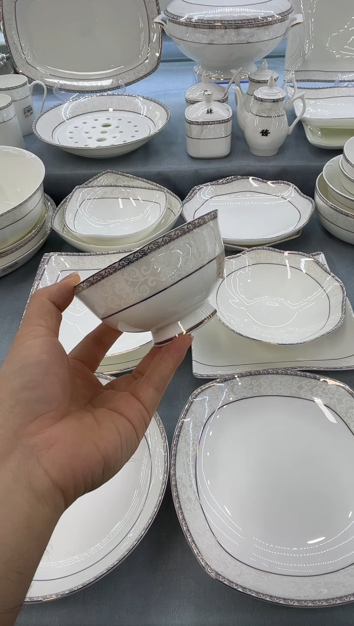 骨瓷玲珑4.5高10个 