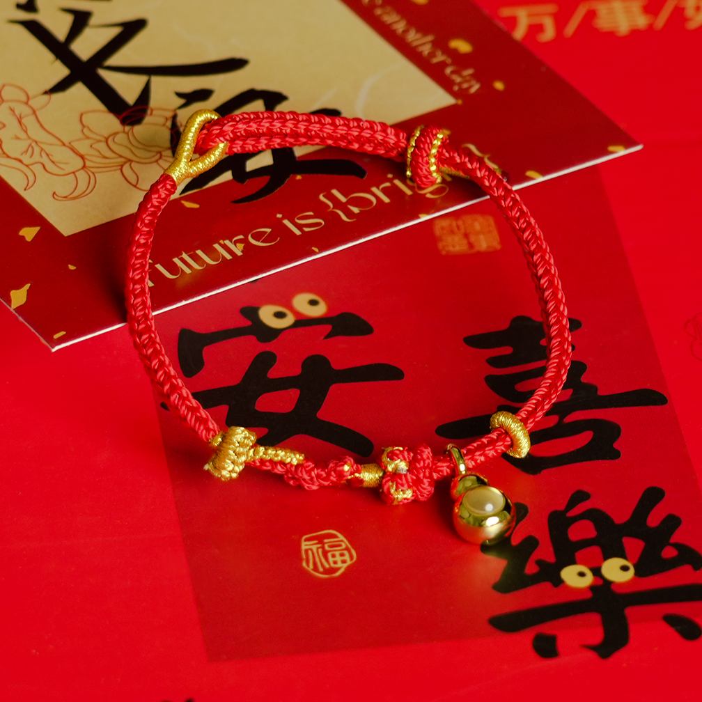 【武圣流光】关帝庙手工编织关公显圣投影红绳手绳