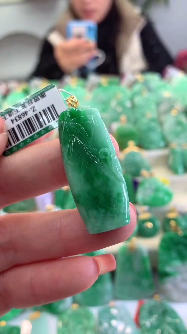 【闪购商品】翡翠吊坠(不含链)18K金镶嵌挂件