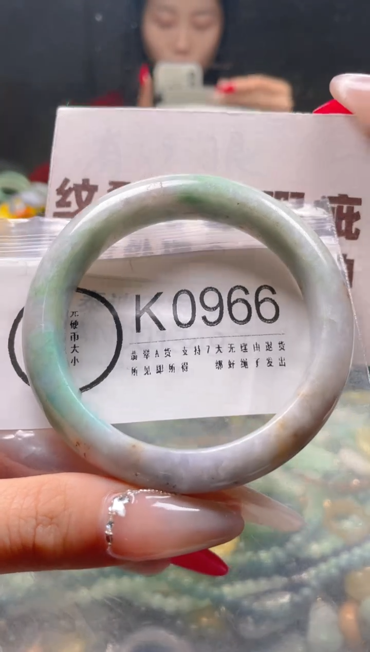 【闪购商品】翡翠颈饰未镶嵌54-55/K/纹裂沙眼瑕疵介意勿拍