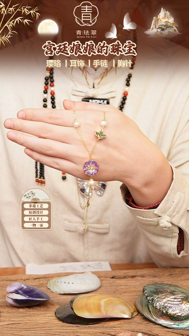 大理石磁石11111111111