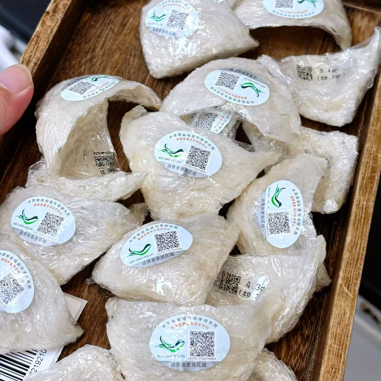 干挑【国际码】三角燕盏燕窝滋补燕窝营养孕妇宝妈100g起