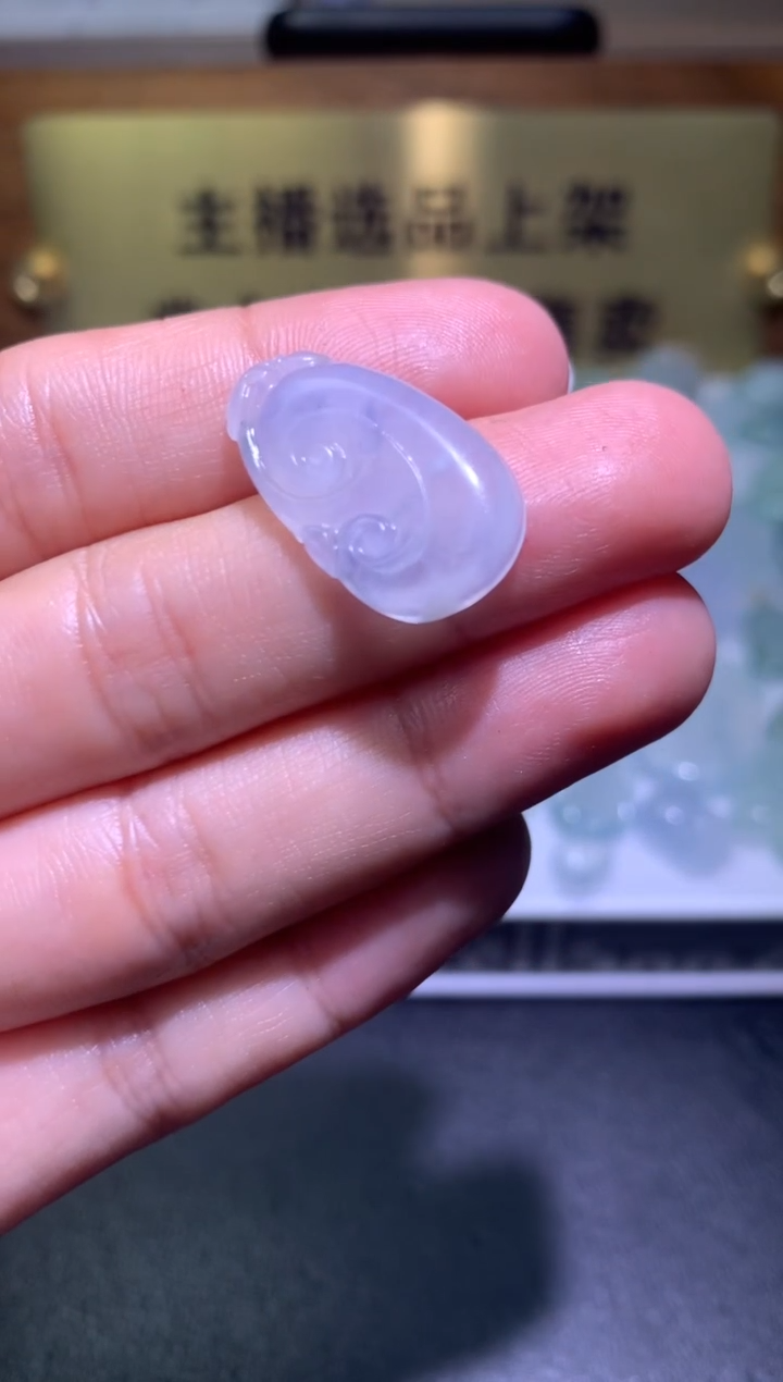 【闪购商品】定制翡翠未镶嵌毛货