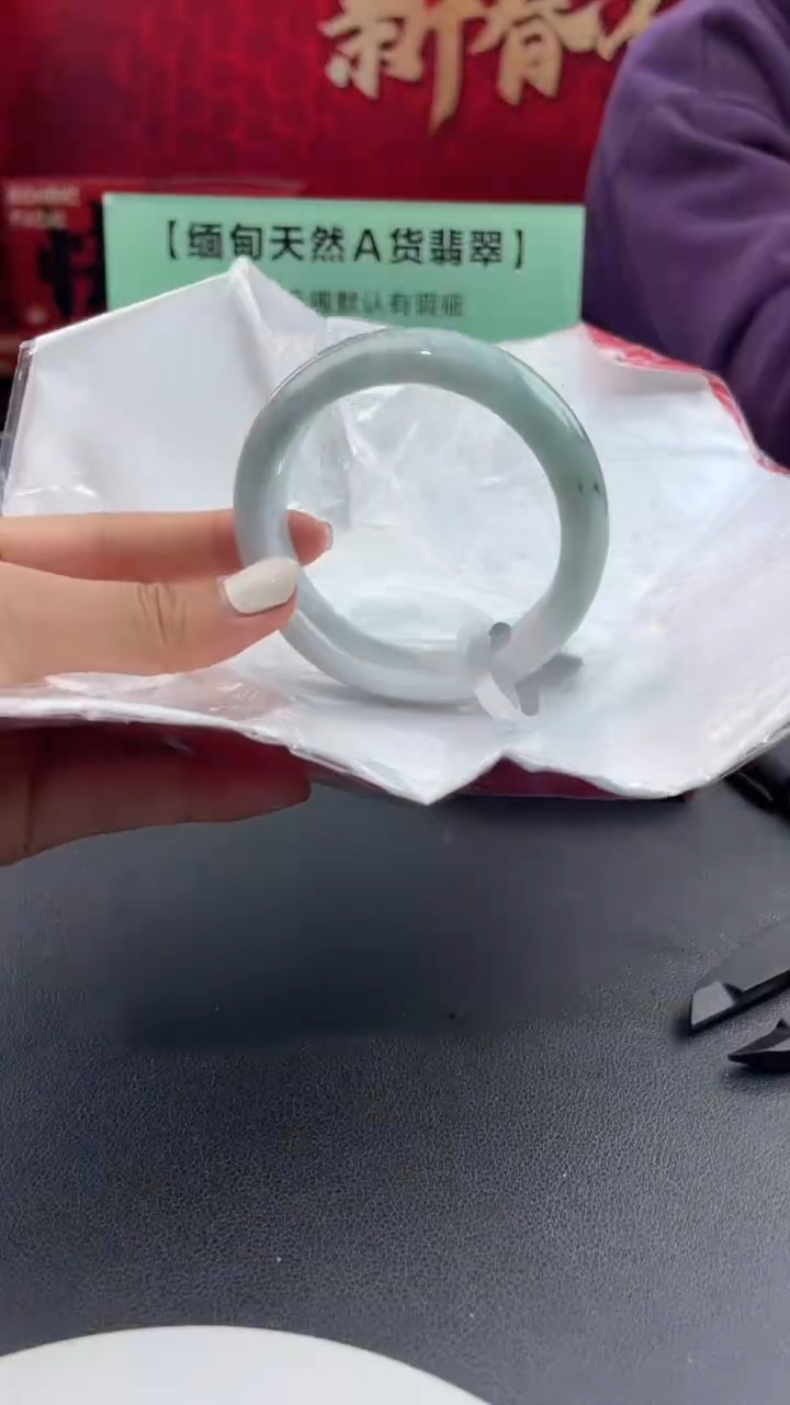 【闪购商品】翡翠手镯未镶嵌9翡翠手镯（微瑕）