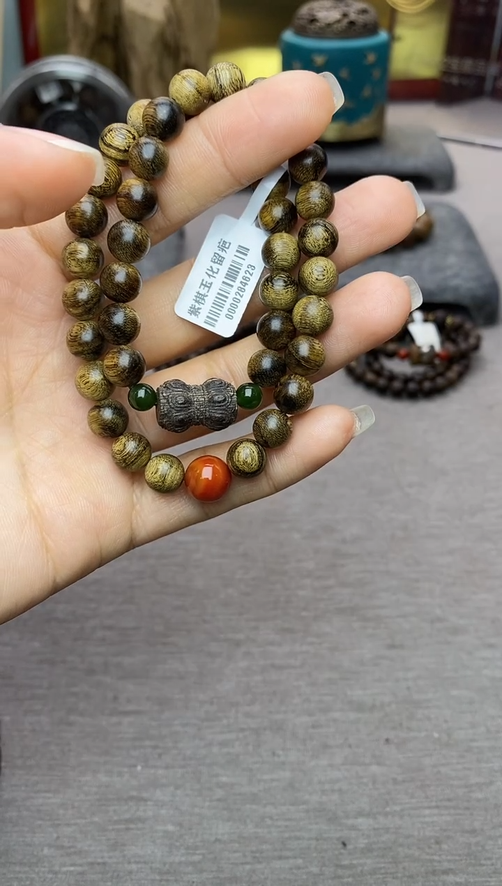 【闪购商品】沉香手串顺化紫棋玉化留疤08+莲花 沉水双圈设计