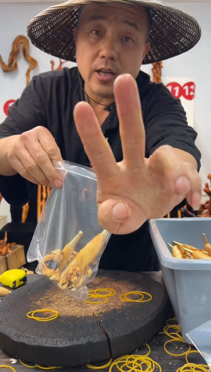 黑果木其他黑果木119