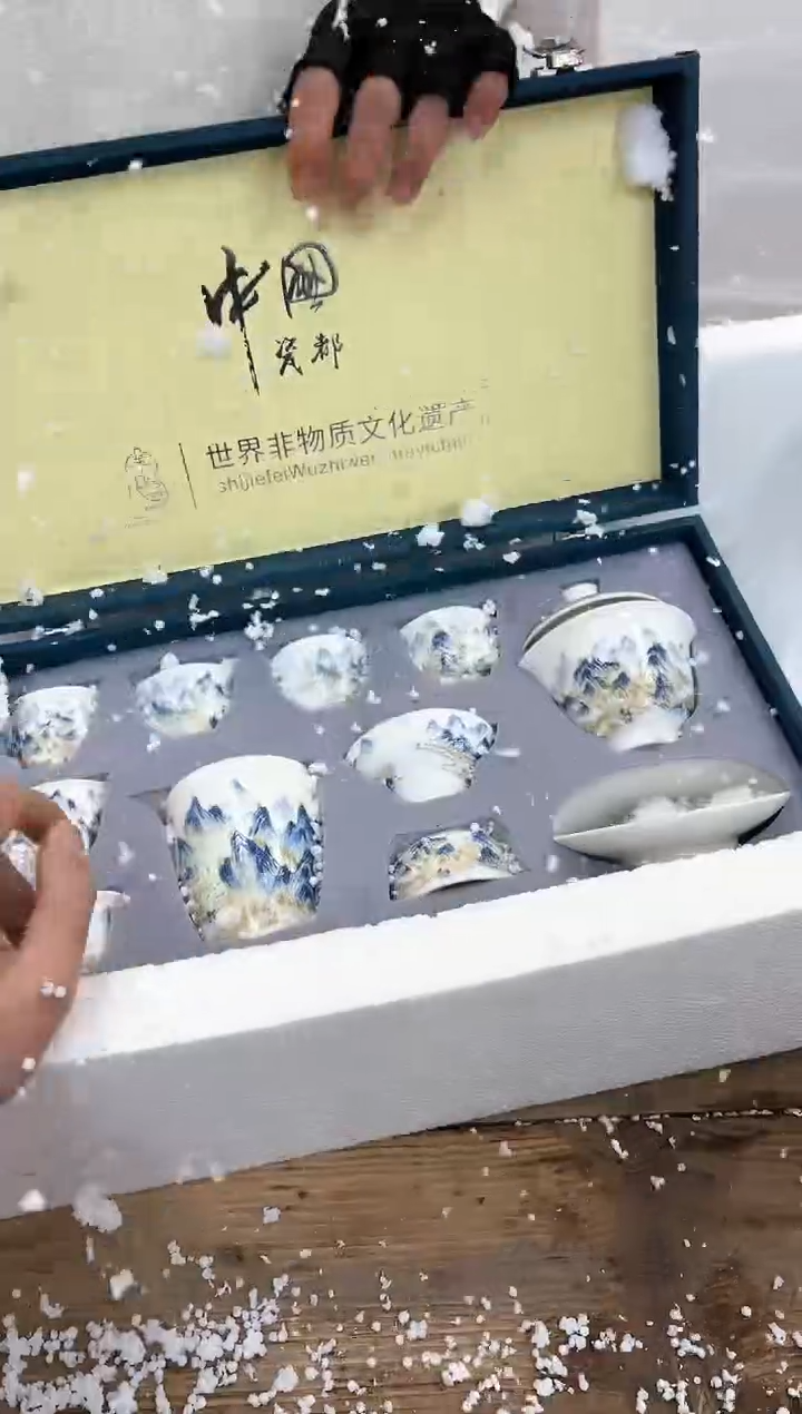 【闪购商品】其他清山陶也商品链接@@