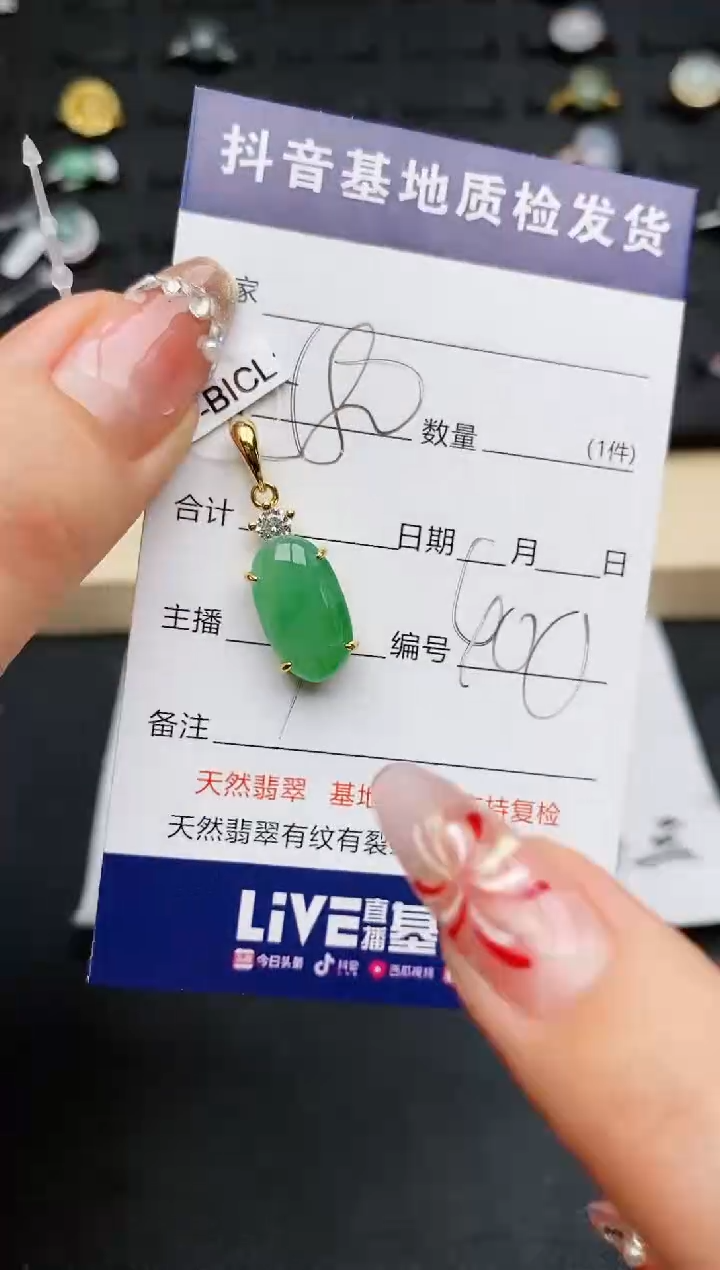 【闪购商品】翡翠戒指银S925镶嵌............