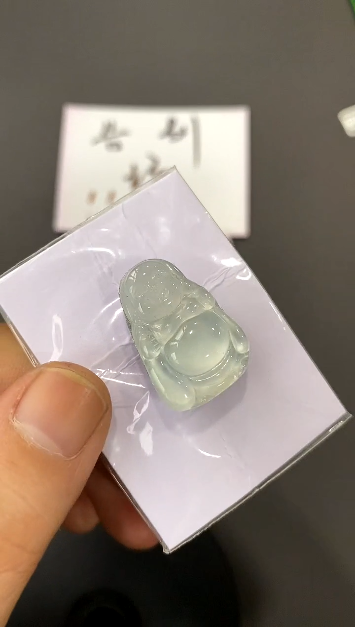 【闪购商品】定制翡翠未镶嵌布袋佛