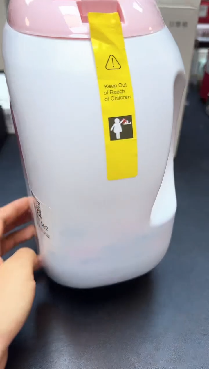 瓷片全新正品一件不留@@WE1662